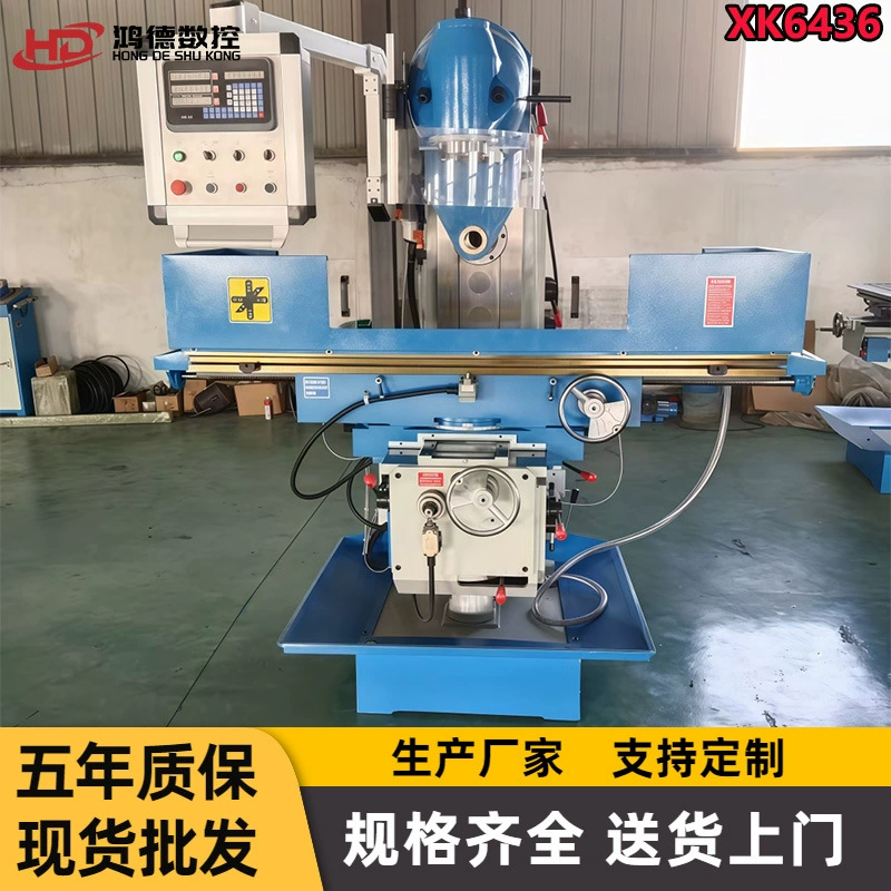 Производители поставляют фрезерный станок с ЧПУ XK6436, вертикально-горизонтальный универсальный фрезерный станок с поворотной головкой двойного назначения.