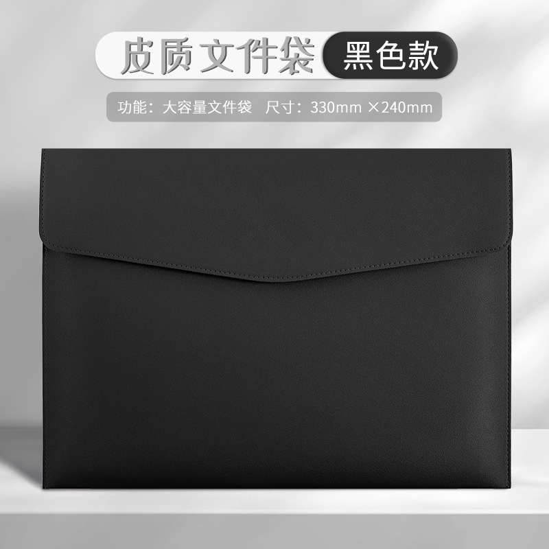 国境を越えて皮質ファイルバッグA4ブリーフケースのアーカイブバッグ広告ファイルバッグ契約袋注文印刷可能ロゴ|undefined