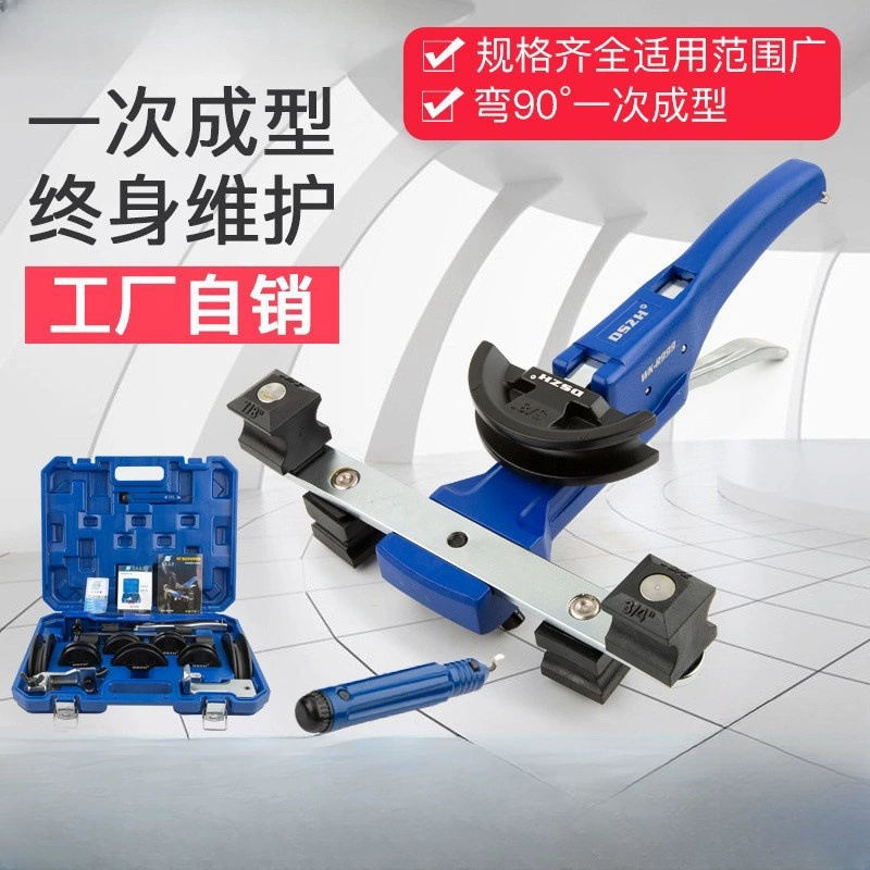 Подлинный Dasheng CT-999RF труба изгибатель медной трубы трубок машина 6-22MM тюбик трубок кондиционера