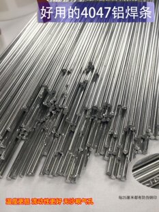 �߶�4047�͜��X���l�M��ˮ������S���X�Ͻ𺸽z���f�ܰ���̩��