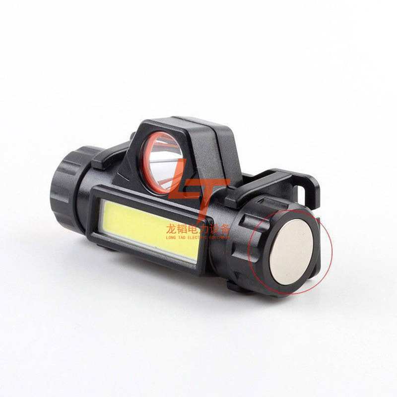 佩戴式防汛应急照射头灯充电头灯大功率充电式强光头灯