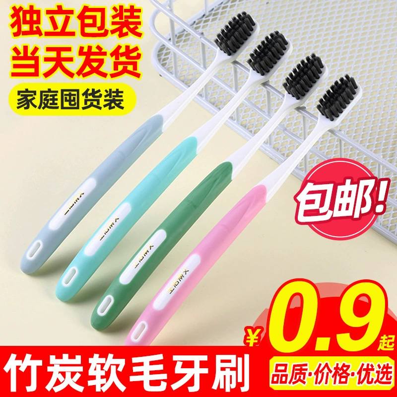 Life Romance Независимая упаковка Бамбуковый уголь Шелковая Мягкая зубная щетка для волос Домашняя Чистка для взрослых Покрытие для языка Оральный оптовый отель