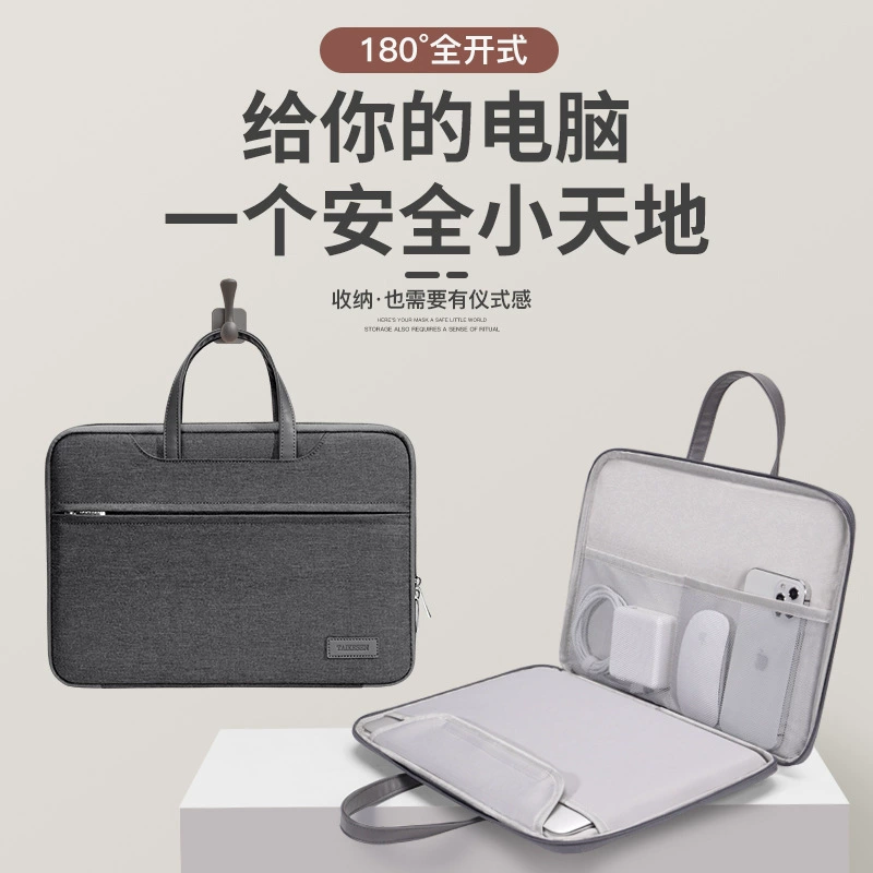 Lenovo, apple, huawei, совместимый ноутбук,_macbook, 14дюймов