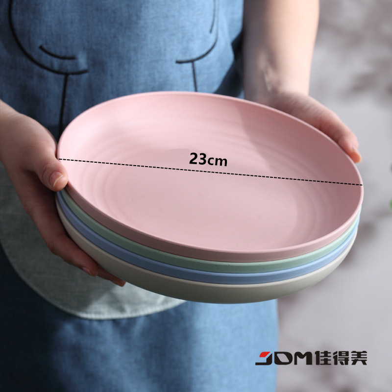 23cm Wheat Straw Dish Plate Household Ho...