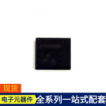 Ucd 3138064rgcr QFN-64-EP BQ24780S BQ24079TRGTR BQ2012 BQ771