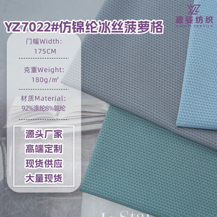 180g���\�]���z���}������͸�⏗���Ҿӷ�˯�²��� T��ᘿ�����