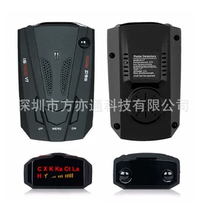 Avtomobil radarı V7, təhlükəsizlik kəməri xəbərdarlığı, lazer radar detektoru