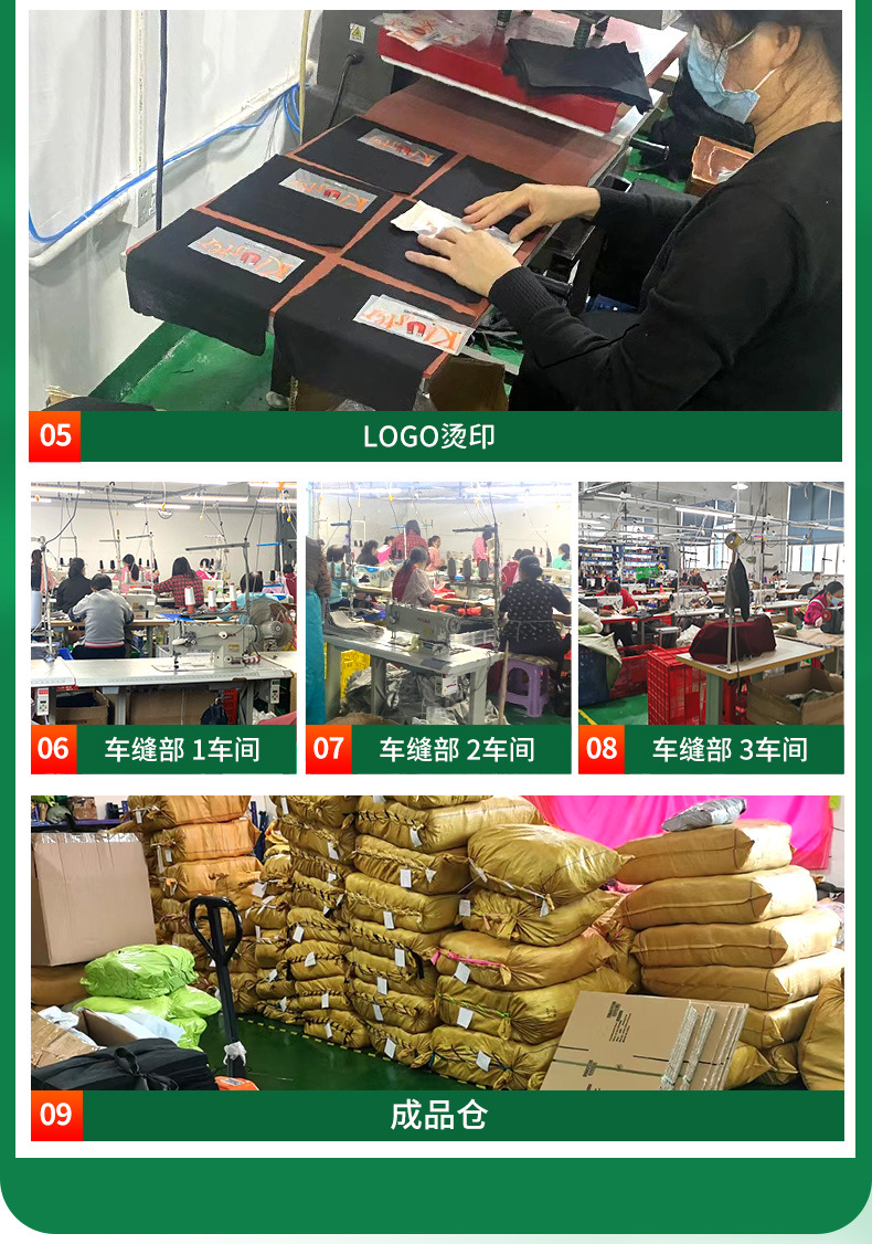 详情-深圳市明惠辉包装材料有限公司-1_06