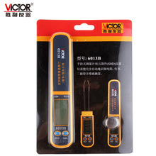 ������VICTOR�������NƬ������yԇ����LCR�yԇ�x VC6013B