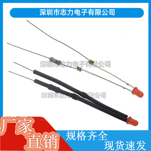 ¿Ʒ|LEDָʾF3tlt 3mmlO̖ܲ ů֌