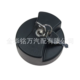 分电器;油箱盖;扶手/把手
