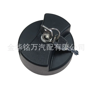 FC73072 STC4072 RTC4740油箱盖适用于路虎卫士燃油箱盖带钥匙