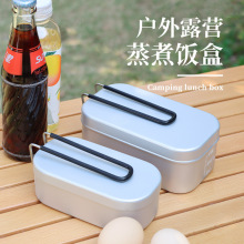 ����¶�I��yʽ�X�Ͻ�ͺ�Ұ��Ұ�I�����L���ο������ʽ�㮔�