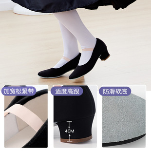 �赸Ь��ɫ����Ь���I�Ը���Ь�̎�����Ь����ŮЬ���H��Ь���wЬ