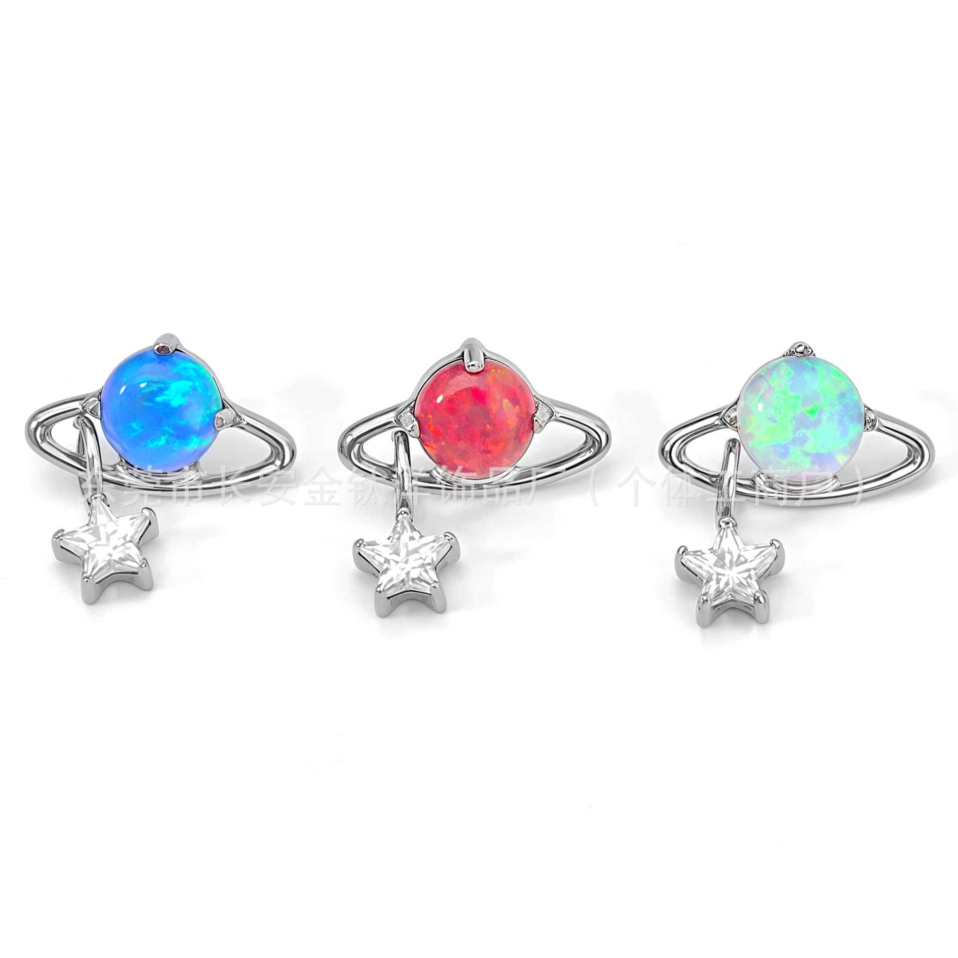 F136 Pendant Planet Orbit Opal Lip Stud Nose Stud Ear Stud Ear Bone Stud G23 Titanium Alloy Body Piercing Jewelry detail image 7