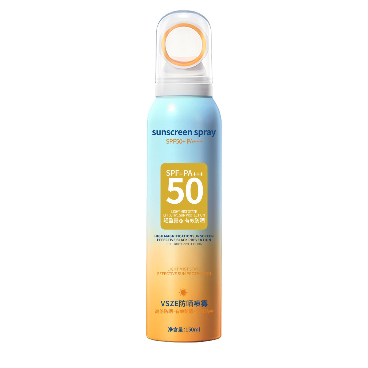 VSZE spray protector solar [azul amarillo] spray protector solar a prueba de agua de verano anti-transpiración anti-UV refrescante no grasa