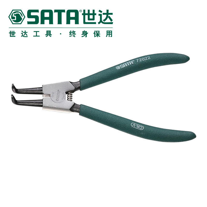 世达(SATA)德式轴用曲口卡簧钳子(外卡簧) 5寸 72021