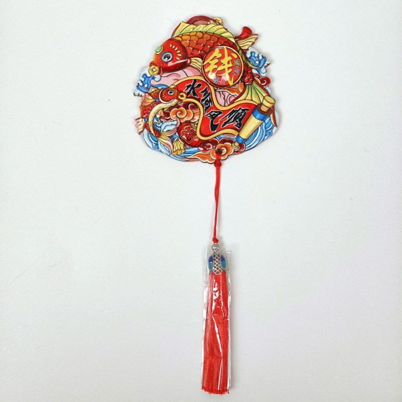 新款室内鱼跃龙门转转钱冰箱磁贴立体招财装饰贴画轴承旋转小挂件|undefined