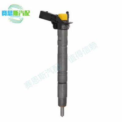 0445116018 common rail injector 0445116018 (Oil pump, nozzle)