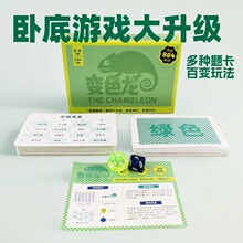 ��Ӣ��ץ��׃ɫ�����ο����Ե��Α����e�ە���ͥ�l�Ƕ��ˊʘ��F��