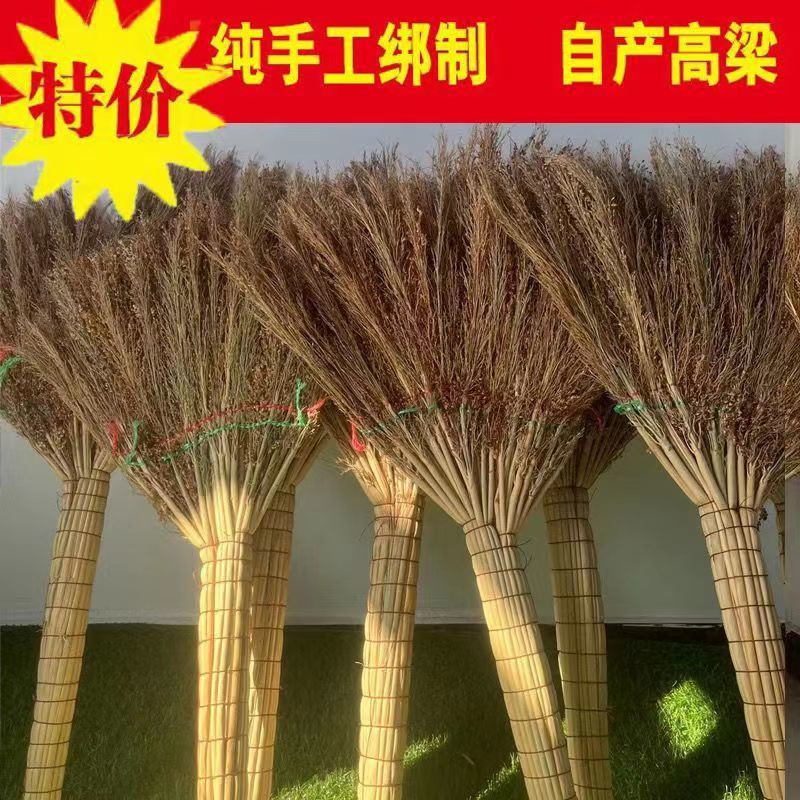Durable school broom, DIY
