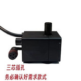 Применимо к Petkit Page Water Pump 3 Generation Solo Drink Water Pump Orinite, насос с насосом с рыбным баком быстрый насос