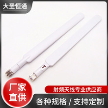 �S��ֱ�N4G�쾀�A��·����B315/B310�쾀������ȫ���ۯB�z���쾀