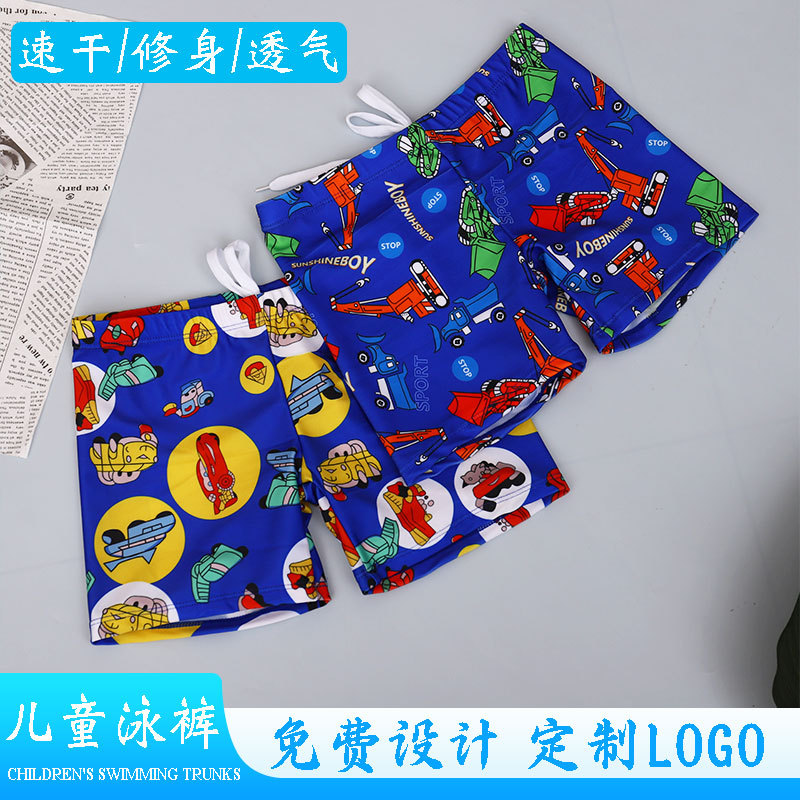 Boys' swimming trunks children's cute baby swimsuit summer toddler boys children's boxer hot spring swimming trunks wholesale