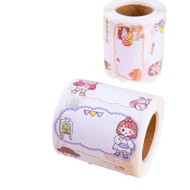Cute cartoon name sticker