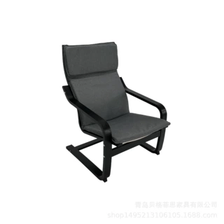 北欧家庭用波昂扶手休闲椅单人沙发椅躺椅布艺阳台懒人椅