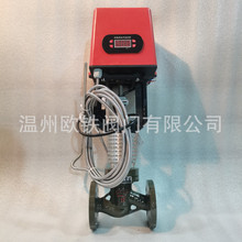 ����ʽ늄Ӝض��{���y  RVB7000-16P