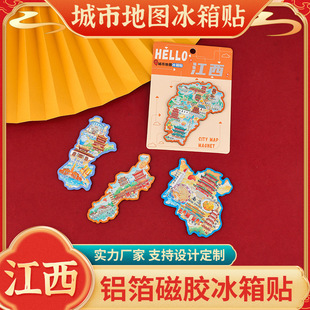 �����؈D�����N�ϲ��Ž�����悳��������Ą������N�X���Ųʴ��N