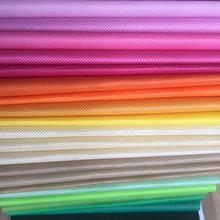 PE无纺布 PET无纺布 双组份无纺布 熔喷无纺布