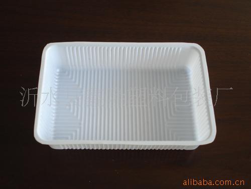 供应PP食品塑料包装盒 吸塑托盒