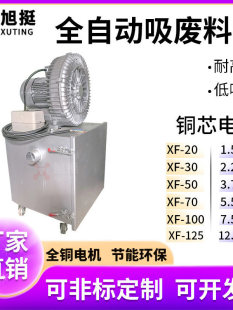 �_�����U�ϙC�Ԅ����U�ϙC�_�����L�C�_�����ϙC�Uм�U���ռ��O��