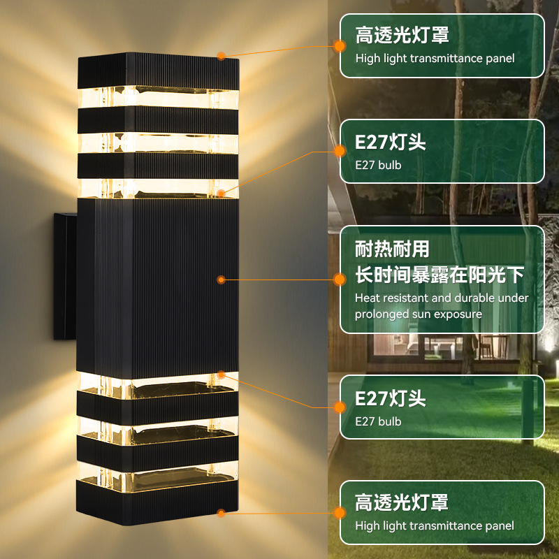 Lámpara de pared impermeable para exteriores de doble cabezal E27, iluminación ascendente y descendente de plástico, luz frontal para puerta de pasillo, luz LED colgante de pared para patio.