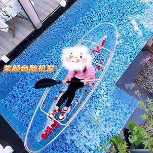 ˮ��Ư����͸��Ƥ��ͧӾ��ˮ�����������φ����˶ȼٻ�ͧ���c��c