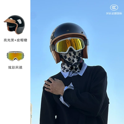 Retro 3/4 Helmet Electric Motorcycle Helmet Men's and Women's Winter Warm Pedal Cruise Security Half Helmet 3C Certification (Motosiklet kaskı (dəbilqə)) - bright-black-colorful-goggles-m