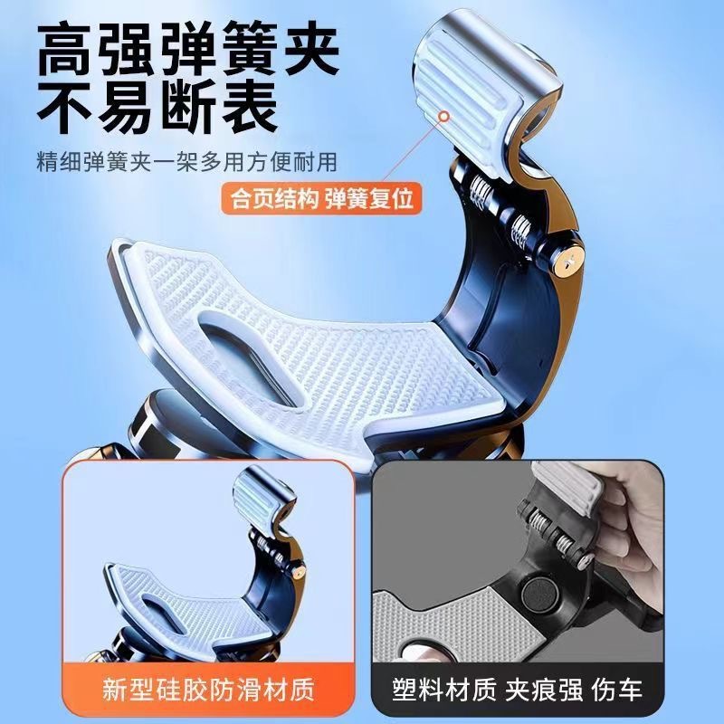 微信?片_20240713183206.jpg