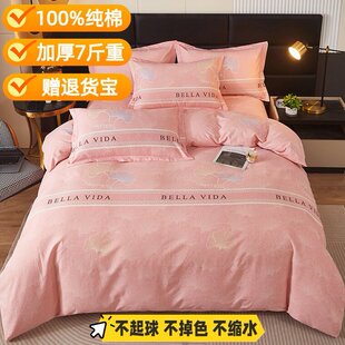 �ߙnȫ�޼Ӻ�ĥë�ļ���2025�¿�100%���޴����ұ��״��ﴲ����Ʒ