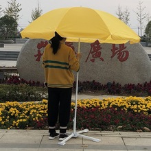 广告伞伞伸缩户外遮阳伞太阳伞雨伞钓鱼伞米摆摊黄伞沙滩伞