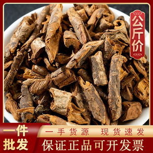 1000g���GƤ��ș�ĬF؛���l������؛Դ�^ ɽ�g�Ȳ� ����Ƥ ����Ƥ