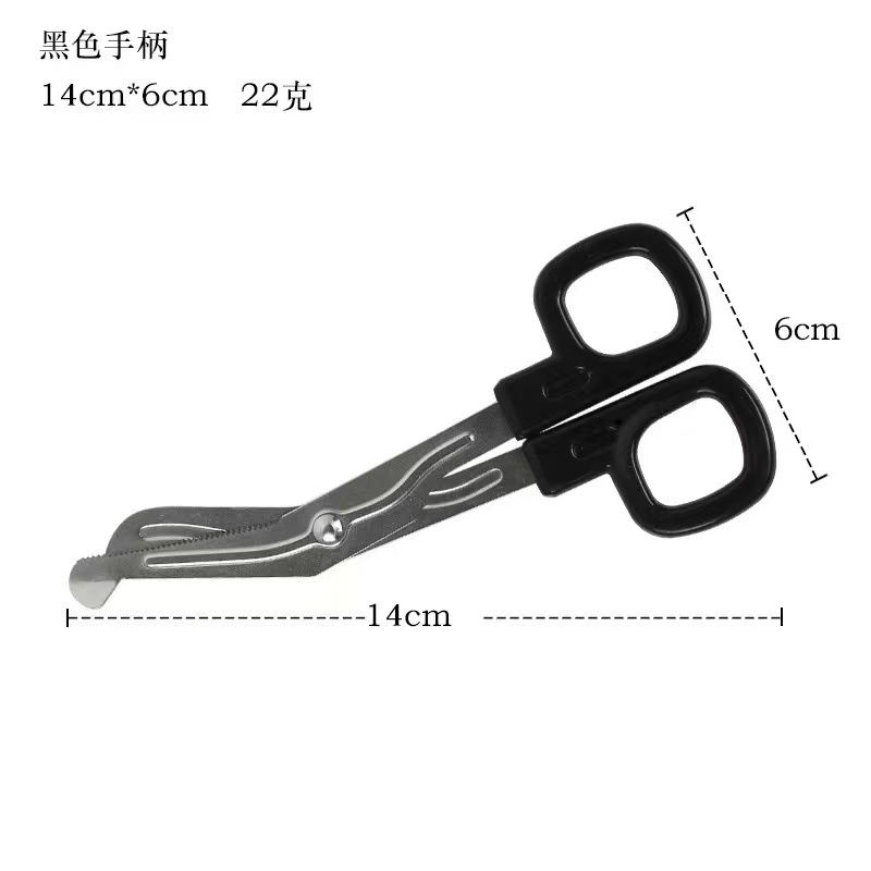 微信图片_20220921113931
