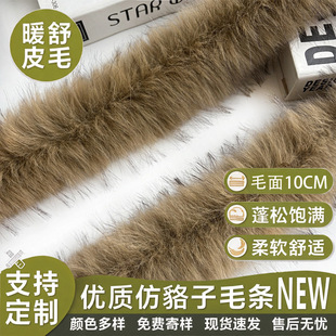�º���ë�l10cm��ë�� �m����q���h���l��ë�Ië�lë�I�o��