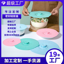 ���Sֱ�����z���r�wʣ�ʣ�˱������w�ܷ��w΢���t��©�w�ӟ��w