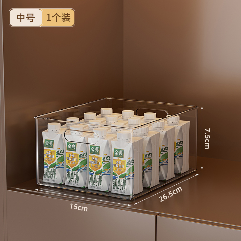 冷蔵庫収納ボックス食品果物と野菜の包装鮮度保持ボックス食品グレード透明アクリルディスプレイ収納ボックス|undefined