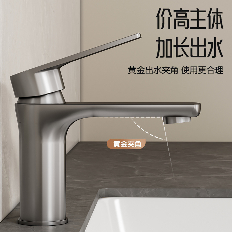 不锈钢水龙头洗脸盆洗手池冷热水家用卫生间洗漱台浴室柜面盆龙头|undefined
