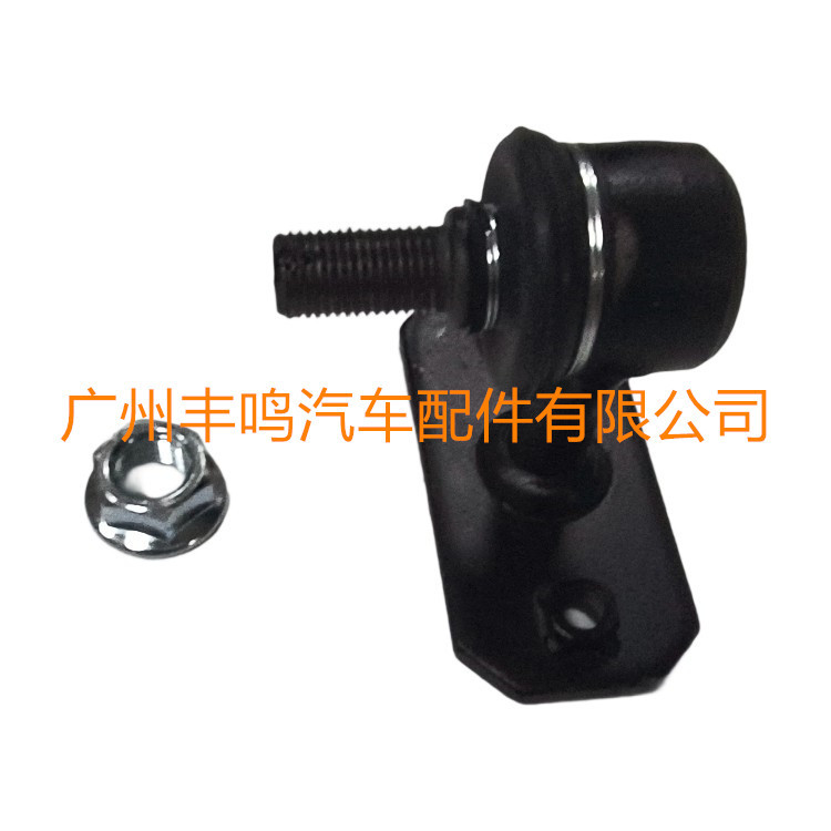 Cabeza de bola de barra de equilibrio 48802-60050 para TOYOTA