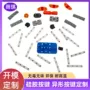 源头定制电子硅胶按键