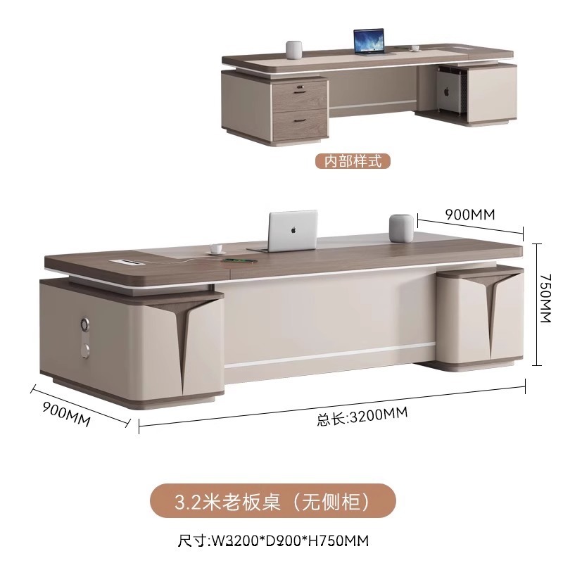 社長デスク ボスデスク シンプルモダン ボスデスク オフィスデスクと椅子 エグゼクティブデスク オフィス家具の組み合わせ|undefined